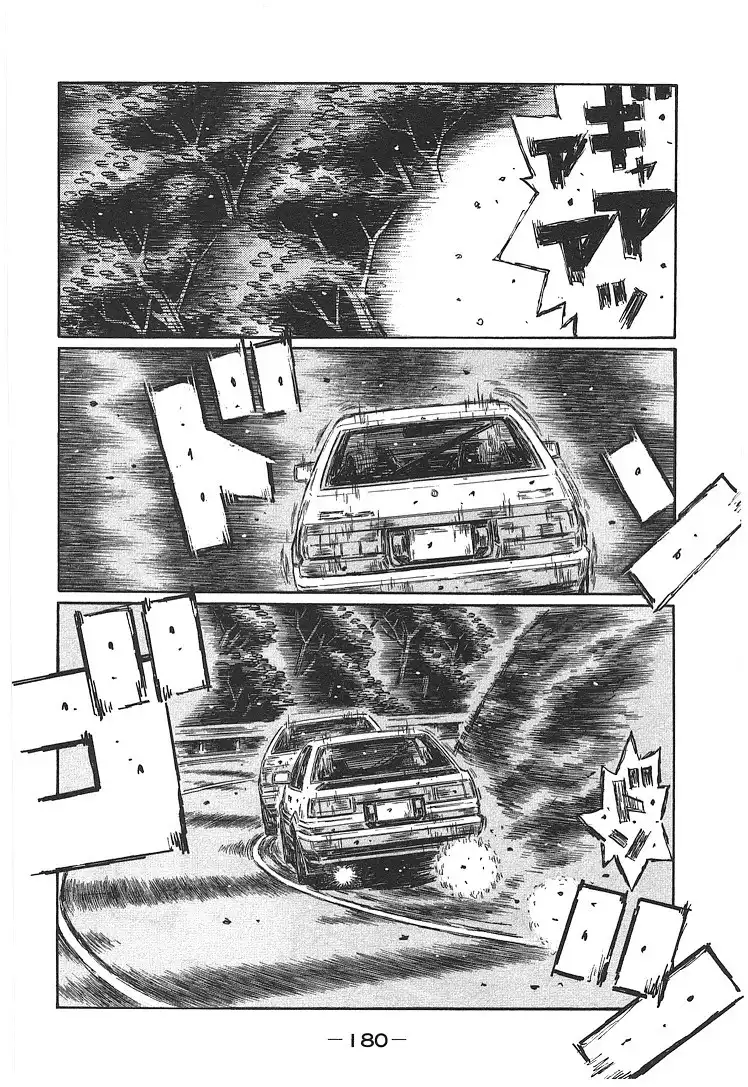 Initial D Chapter 708 6